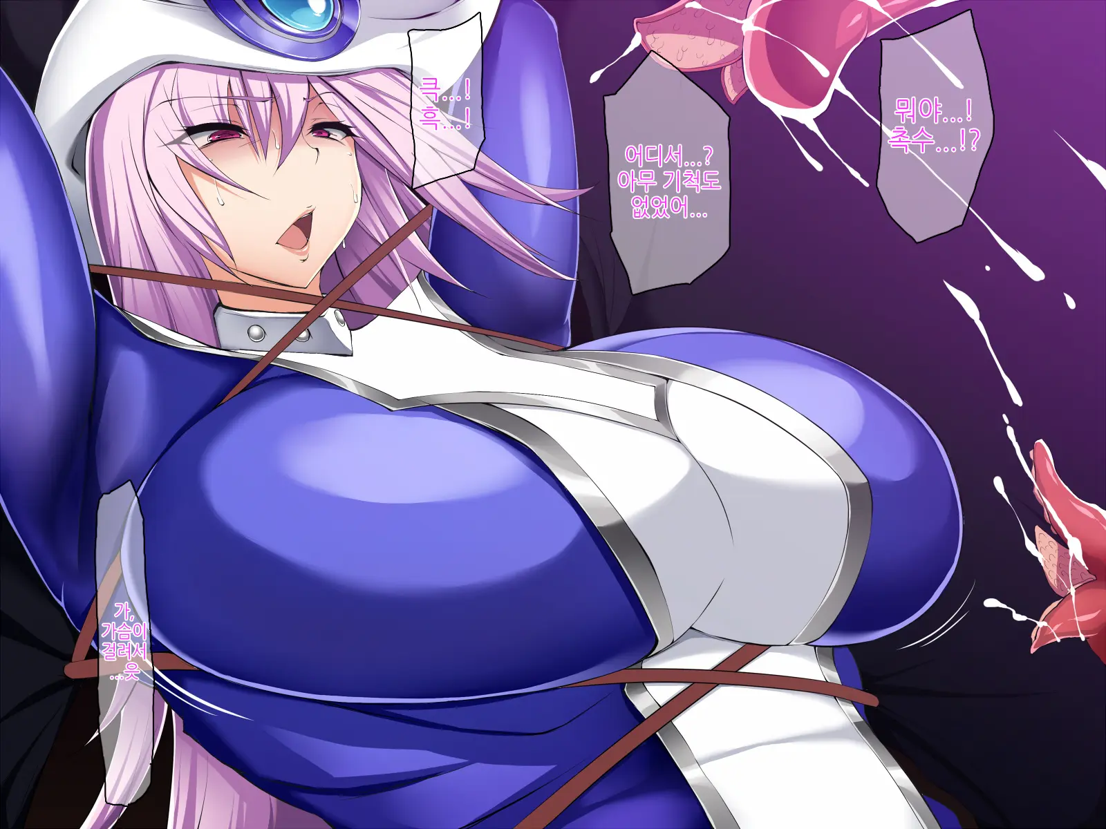 Majo Gari Lv 4
